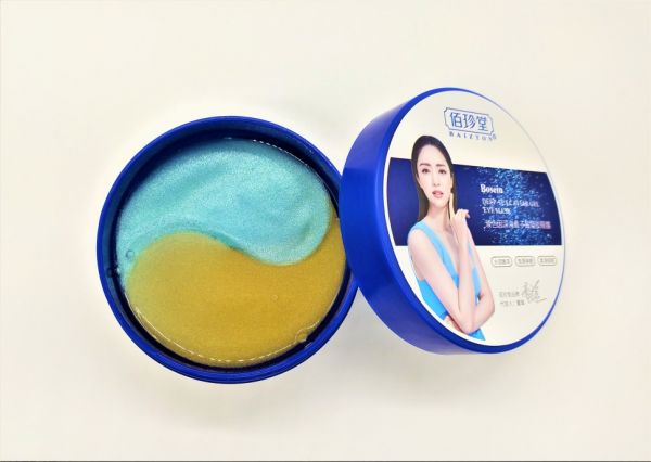 Baizton Bosein Deep - Sea Caviar Gel Eye Mask 60pcs